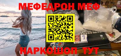 дмт Будённовск