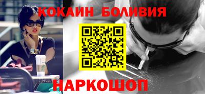 а пвп мука Бугуруслан