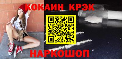 а пвп мука Бугуруслан