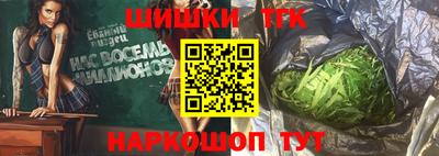 а пвп мука Бугуруслан