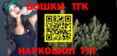 дмт Будённовск