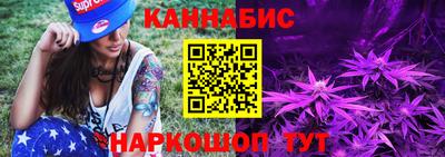 а пвп мука Бугуруслан