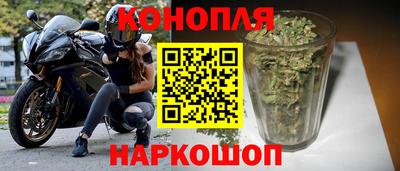 кристаллы Бузулук