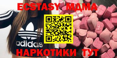 дмт Будённовск