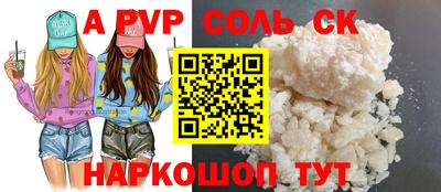 дмт Будённовск