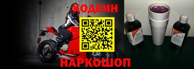 а пвп мука Бугуруслан