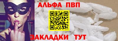 дмт Будённовск
