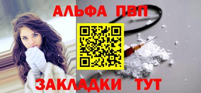 дмт Будённовск