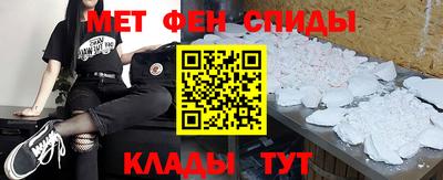 дмт Будённовск