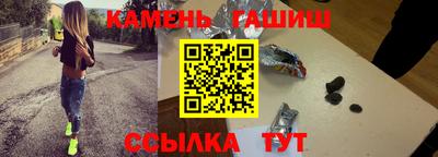а пвп мука Бугуруслан